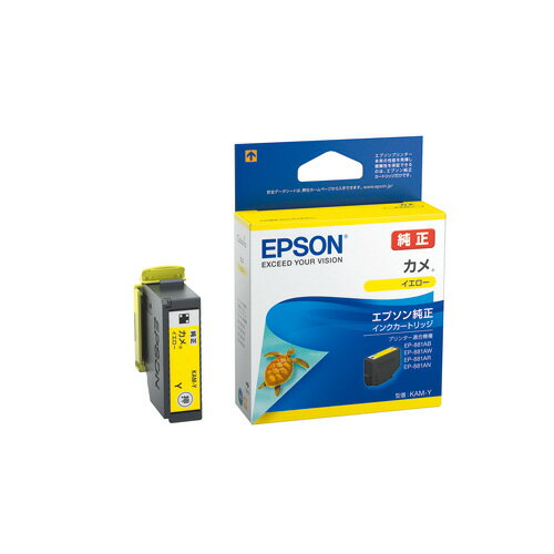 エプソン EPSON インクカートリッジ カメ イエロー KAM-Y エプソン EPSON インクカートリッジ カメ イエロー KAM-Y