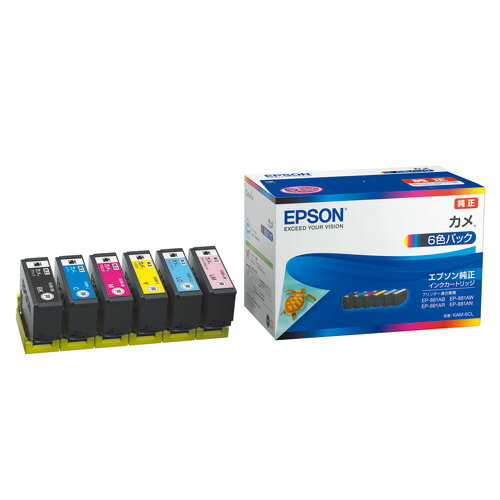 エプソン EPSON インクカートリッジ カメ 6色パック KAM-6CL