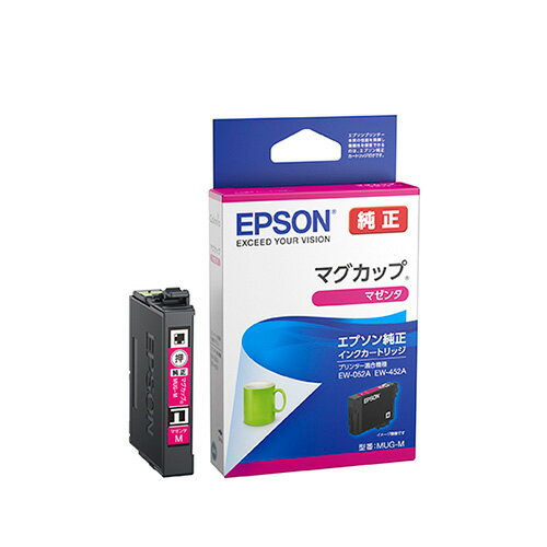 エプソン EPSON インクカートリッジ マグカップ マゼンタ MUG-M(2.0)