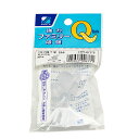 三友産業 強力ファミリー吸盤 25φ くもり横T字 3個 HR-677