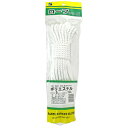 三友産業 ポリエステルロープ 10m×5mm HR-1708