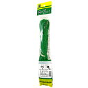 三友産業 PEロープ 10m×3mm 緑 HR-1729