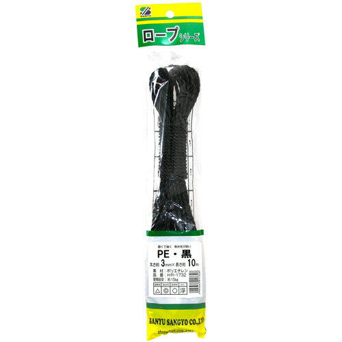 楽天市場】ポリエチレン ロープ 3mm 黒の通販 楽天市場】ポリエチレン ロープ 3mm 黒の通販