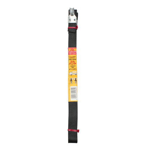 三友産業 ゴムバンド 両端フック付き 600mm×17mm HR-1932