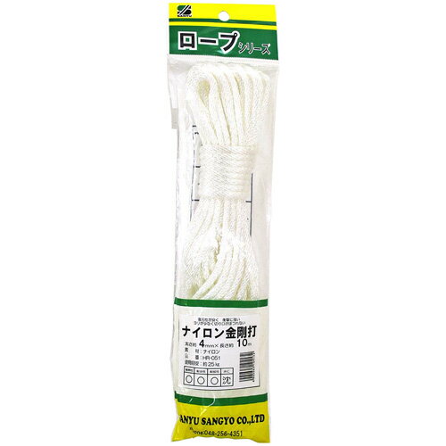 Rakuten - 三友産業 ナイロン金剛打 10m×4mm HR-051