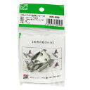 三友産業 ゴムバンド金具 18mm用フック+コノ字 HR-958