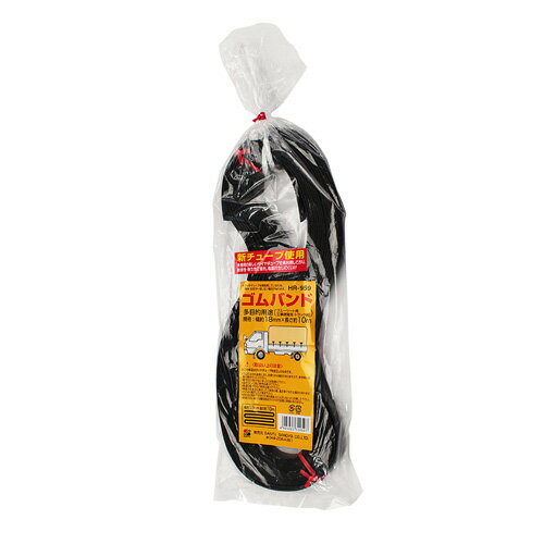 三友産業 ファミリーゴムバンド 10m×18mm HR-959