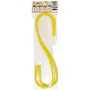 ニッサチェイン PCフック 230mm 黄 2本 A-72