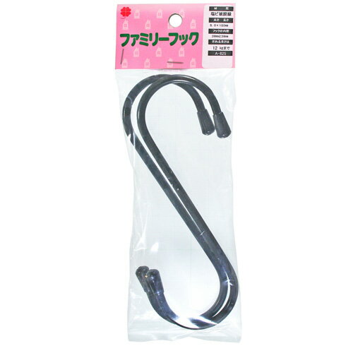 ˥å եߥ꡼եå  150mm 2 A-825