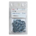 ニッサチェイン ユニクロ Sフック 19.0mm シルバー 16個 P-135