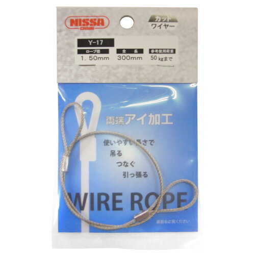 �˥å��������� ���åȥ磻�䡼 1.5��300mm ����С� Y-17