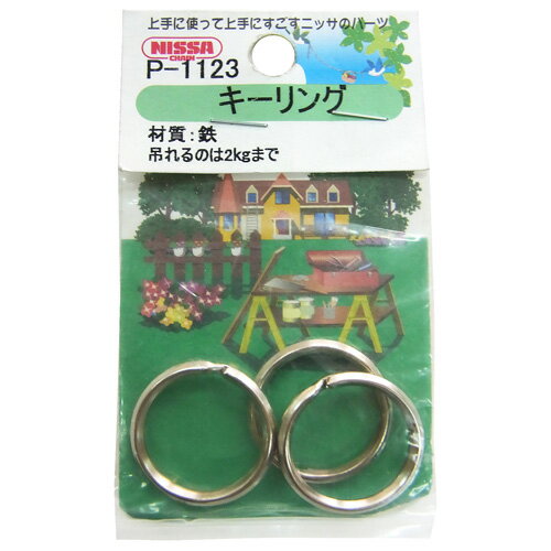 �˥å��������� �˥å��륭����� 2.0��18.5mm ����С� 4�� P-1123