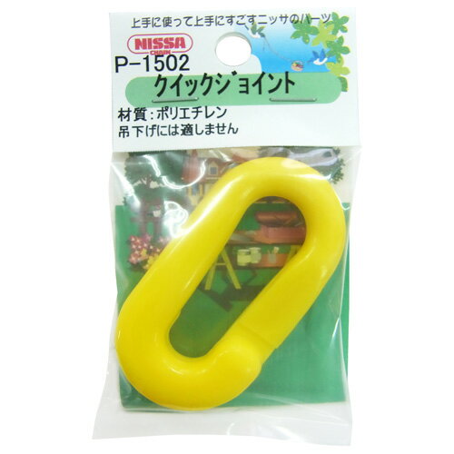 ˥å ץ饹åϢ å祤 38.0  P-1502