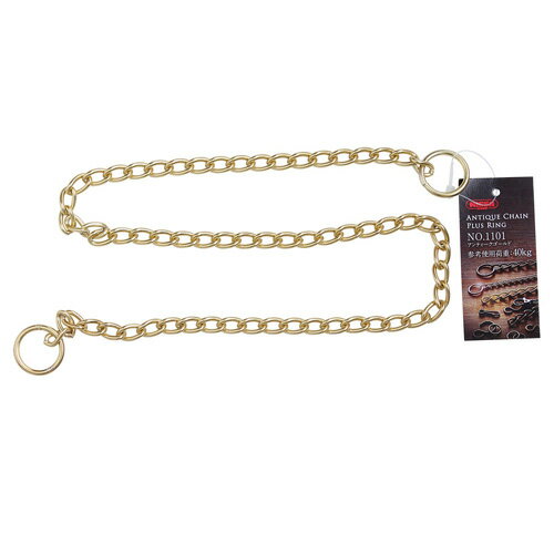 ニッサチェイン アンティークチェイン+リング 全長600mm×リング内径17mm アンティークゴールド No1101
