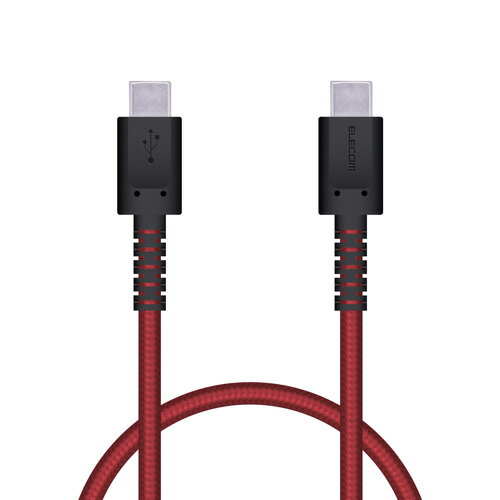 ポスト投函 エレコム ELECOM USB2.0ケーブル Type-C オス - オス 高耐久 Power Delivery対応 0.3m レッド MPA-CCS03PNRD ポスト投函 エレコム ELECOM USB2.0ケーブル Type-C オス - オス 高耐久 Power Delivery対応 0.3m レッド MPA-CCS03PNRD