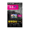 ポスト投函 エレコム ELECOM デジタルカメラ用 液晶保護フィルム 色鮮やかな高光沢 衝撃吸収 アスペクト比 3:2 3.2型 DFL-H3232PGHD