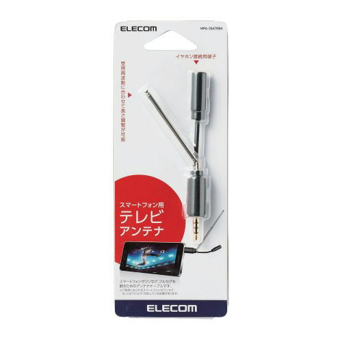 �ݥ�����ȡ ���쥳�� ELECOM ���ޡ��ȥե����ѥƥ�ӥ���ƥ� ���åɥ���ƥ� �����ץ������� �֥�å� MPA-35ATRBK