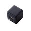 쥳 ELECOM ǥACŴ CUBE 1A USB1ݡ ֥å AVA-ACUAN007BK