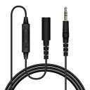 エレコム ELECOM テレビ用ヘッドホン延長ケーブル 高耐久 3m ブラック EHP-TVES30BK