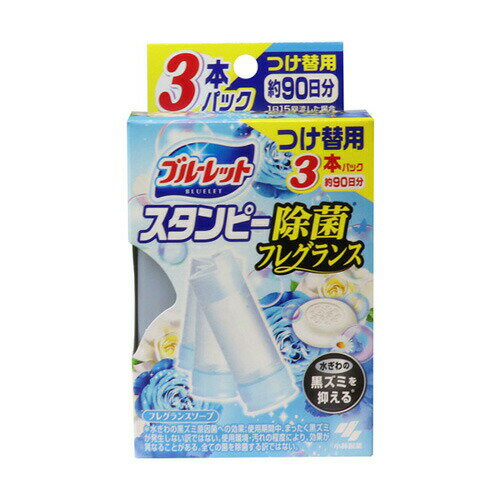 �u���[���b�g�X�^���s�[ ���ۃt���O�����X �t���O�����X�\�[�v ���֗p 28g×3�{