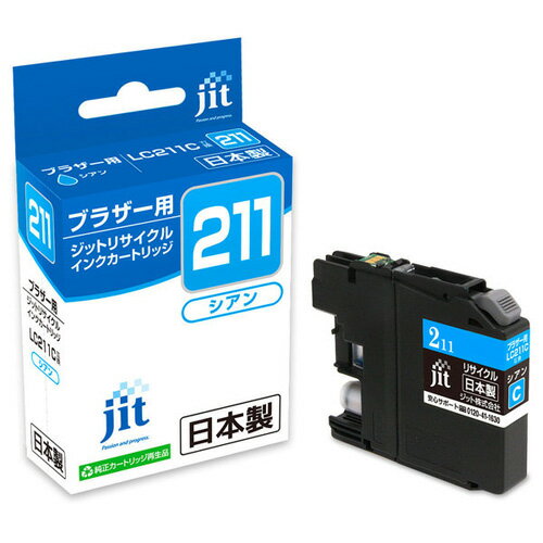 JIT-B211C [�u���U�[�p LC211C �V�A��]