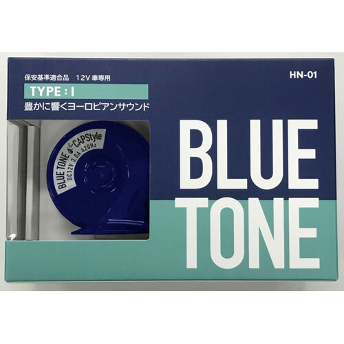 CAPS �֥롼�ȡ���ۡ��� Type-I HN-01