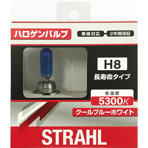 CAPS ����ȥ顼�� �ϥ�����Х�� H8 5300K ���󥰥饤�� LE-04