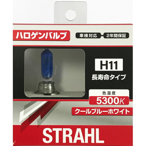 CAPS ����ȥ顼�� �ϥ�����Х�� H11 5300K ���󥰥饤�� LE-05