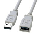 サンワサプライ エコUSB延長ケーブル 3m KU20-ECEN3K(2)