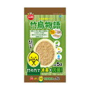 マルカン minimal LAND 竹鳥物語 5L(4)