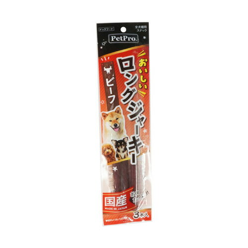 樂天商城 - ペットプロ ペットプロ おいしいロングジャーキー ビーフ 3本