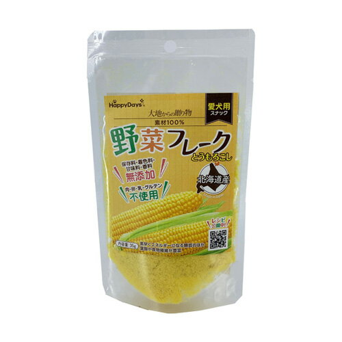 �ڥåȥץ� HappyDays ���Ϥ����£��ʪ �Ǻ�100% ��ڥե졼�� �Ȥ�������� 35g