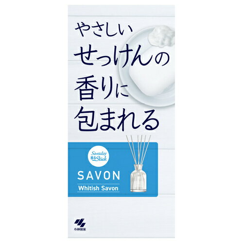 Sawaday ����Stick SAVON(�T�{��) �z���C�e�B�b�V���T�{�� 70ml