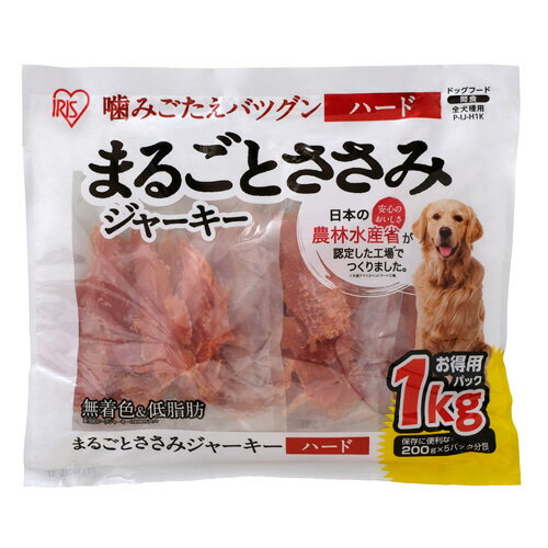 �����ꥹ������� �ޤ뤴�Ȥ����ߥ��㡼���� �ϡ��� 1kg P-IJ-H1K