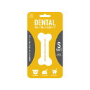 ROOP ループ DENTAL ソフトボーン チキン S