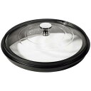 ストウブ staub ビュッフェリッドセット 26cm 40501-099 日本正規品業務用