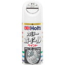 Holts ホルツ ホイールペイント ホワイト 180ml MH017