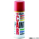 Holts ホルツ ペイントスプレー T-116 トヨタ車用 3R3 レッドマイカM 300ml MH12116