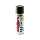 Holts ホルツ ペイントスプレー F-36 スバル車用 61K ダークグレーM 300ml MH15536