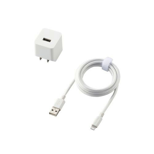 エレコム ELECOM iPhone充電器 2.4A出力 ライトニングケーブル 付属 1.5m 高耐久 断線しにくい ホワイト MPA-ACL09WH エレコム ELECOM iPhone充電器 2.4A出力 ライトニングケーブル 付属 1.5m 高耐久 断線しにくい ホワイト MPA-ACL09WH