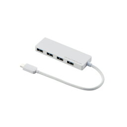 エレコム ELECOM USB3.1（Gen1）HUB Type-C Aメス4ポート バスパワー 15cmケーブル ホワイト U3HC-A429BWH