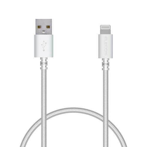 ポスト投函 エレコム ELECOM ライトニングケーブル 0.5m Lightningiphone ipod 高耐久 データ転送 充電用 MPA-FUALS05WH