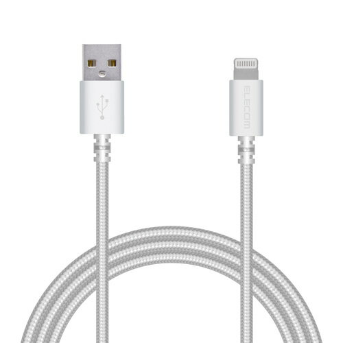ポスト投函 エレコム ELECOM ライトニングケーブル 1.5m Lightningiphone ipod 高耐久 データ転送 充電用 MPA-FUALS15WH