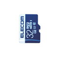 ポスト投函 エレコム ELECOM マイクロSD カード 32GB U...(2)