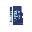 ポスト投函 エレコム ELECOM マイクロSD カード 128GB ...(2)