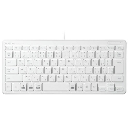 English Keyboard - エレコム ELECOM 有線ミニキーボード パンタグラフ式 薄型 ホワイト TK-FCP096WH