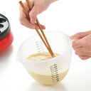 ヨシカワ MOTTE 粉つぎボール YJ3193 たこ焼き 粉つぎ ボール