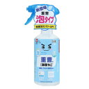 GN重曹泡スプレー 400ml