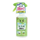 GNセスキ泡スプレー 400ml
