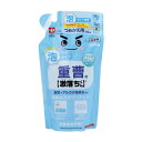 GN重曹泡スプレー 詰め替え 360ml